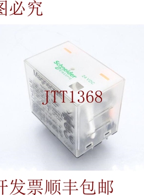 原装供应 784XDXC-24D