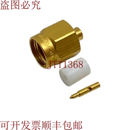 原装供应R340200101 SMA M 不会发生这种情况，并且帽子是RG405