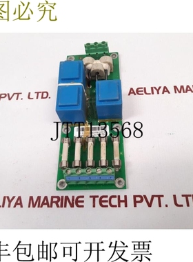 原装供应洛丹电子 s11285id405w0525