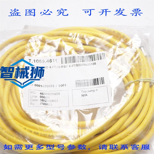 原装供应 TURCK CABLE RKC 4.4T-10-RSC 4.4T/S3060U35155