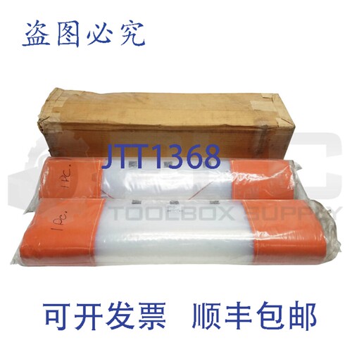 原装供应RAMCO VUE EXPO-GARD VUE-EXP-3-30 VUE 膨胀管接头护套