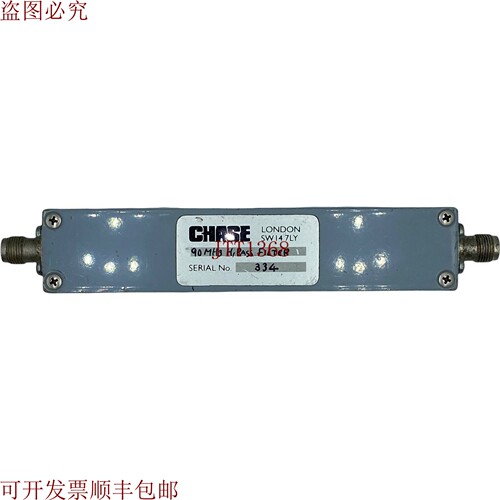 原装供应这是大约90MHZ TNC RF CHASING