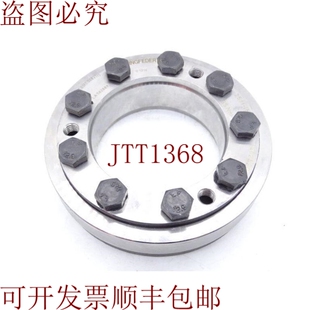 原装供应打印机/扫描仪备件 RINGFEDER RFN4161 68X115 AR