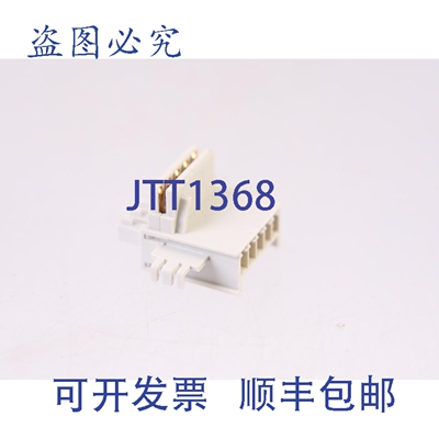 原装供应菲尼克斯 CONTATTO我 22.5 TBUS