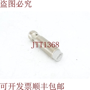 BES 516 3019 原装 巴鲁夫 供应嘿