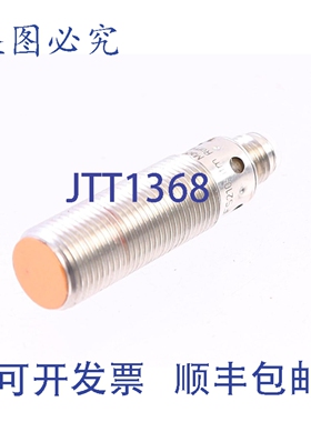 原装供应IFM IFS210 IFB3004BBPKG/M/AS-514-TPS PNP M12 46mm M8