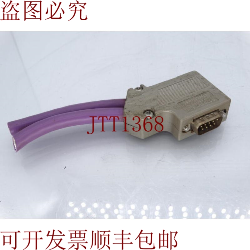 原装供应PHOENIX CONTACT SUBCON-PLUS-PROFIB/PG/SC2