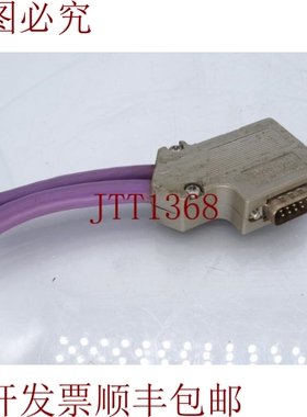 原装供应PHOENIX CONTACT SUBCON-PLUS-PROFIB/PG/SC2