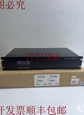 原装供应之家 USTAR-GCM-2U iStar Ultra系列安装门控制器