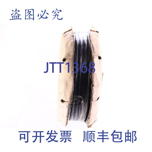 原装供应FESTO 160553 PAN-V0-12X1.5 1米价格（例如10片=10米）