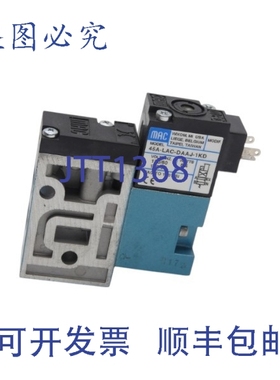 原装供应MAC 45A-LAC-DAAJ-1KD 110/120V 120PSI（按） NSNP