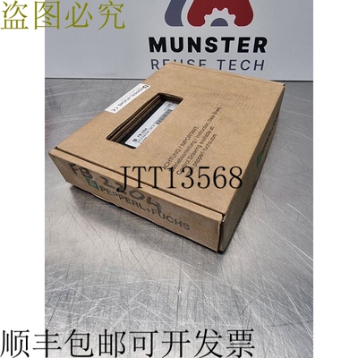 FB2204 数字输出 P/N：542081