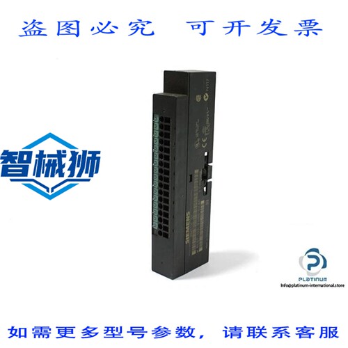 原装供应 6ES7 193-1FH50-0XA0 ADDITEL终端-6ES71931FH500XA0-ET