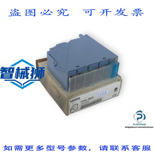 原装供应 PTM1.4R1K 050310A 开关模块PTM1.4R1K- 041130A