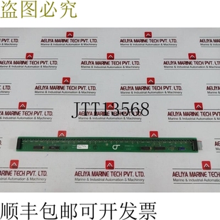 0418 供應(yīng)卡羅爾觸摸 8100 9552 5003 原裝