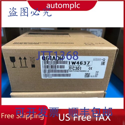 原装供应Q64ADH 模拟输出模块