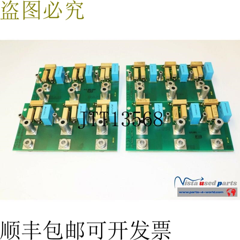 1x Indramat 109-0655-4B05-02 替换件 RC11 109-0655-4A05-02