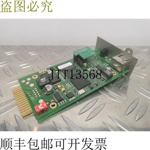 NEREX CS121BSC HW 131 / 16M32M 磁盘空间 16MB 硬盘支架  EXPRE