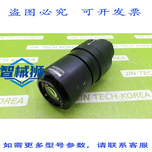 原装供应 OLYMPUS U-CMAD3/U-TV1X-2/U-TLU - 外观瑕疵，请