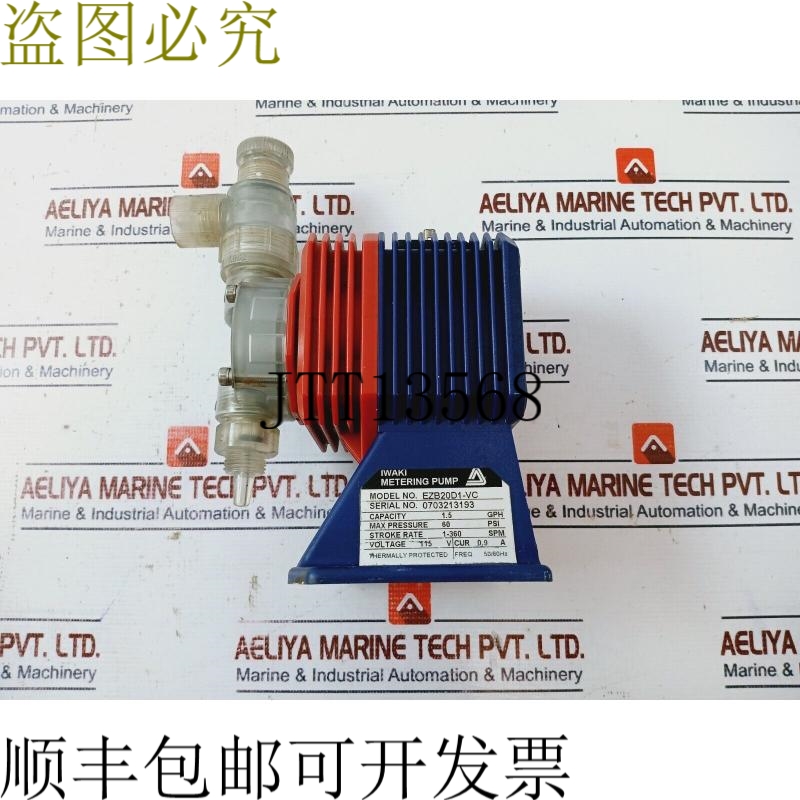 原装供应Iwaki EZB20D1-VC 计量泵 1.5 GPH 60 PSI 1-360 SPM