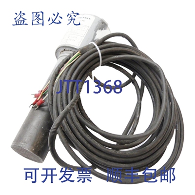 原装供应WEIGH-TRONIX WBP-5.00K 称重杆 5000磅 17257-0129