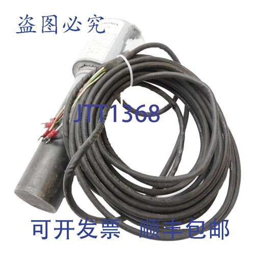 原装供应WEIGH-TRONIX WBP-5.00K 称重杆 5000磅 17257-0129