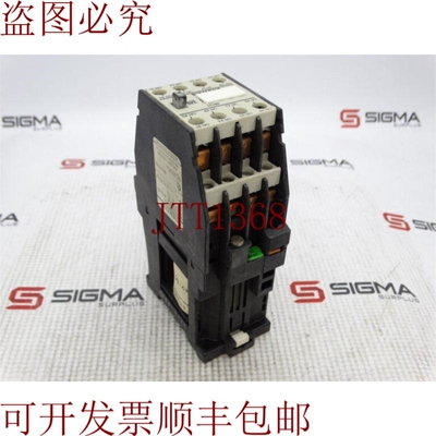 原装供应3TH8262-0B