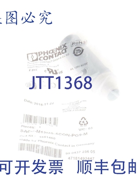 原装供应SICK VL18-3P3740 6013617 VL183P374C