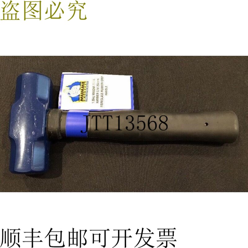 妈妈 1.35 美元 250 美元 5HCMFRH