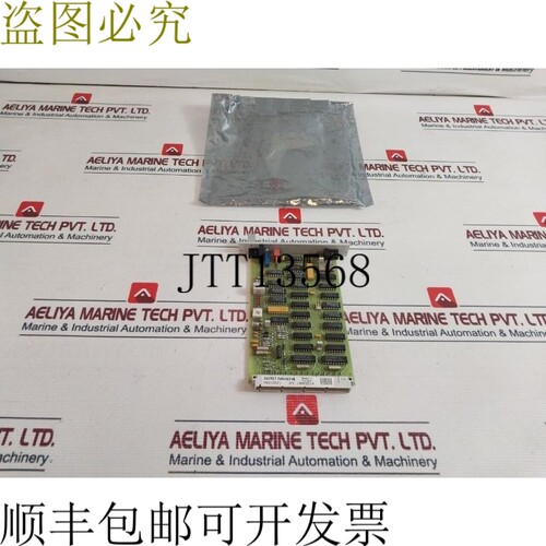 原装供应维美德自动化 M851262 Fiu PCB 频率模块MT211