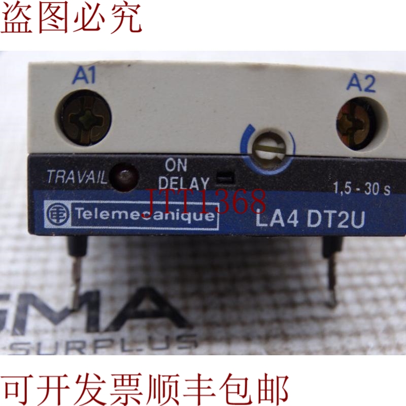 原装供应电气 LA4DT2U