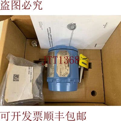 原装供应罗斯蒙特 / 这是 3144P / 智能家居-HART / 3 天，0-300