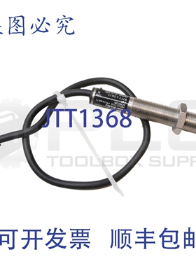 原装供应ALLEN BRADLEY 871T-L2A12/B Induzione Prossimità 传