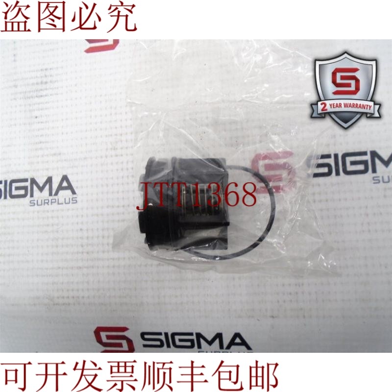 原装供应戴拉瓦茨水科技 0888521