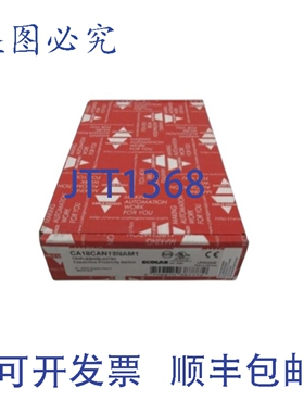 原装供应CARLO GAVAZZI CA18CAN12NAM1 接近传感器 NSMP