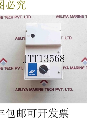 原装供应Satchwell Are 1302 执行器 24v 50/60hz