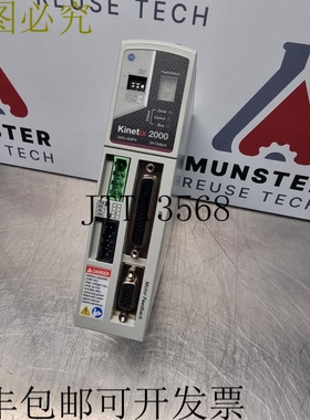 Kinetix 2000 | AB 3A 集成轴模块2093-AMP5 | 2093-A