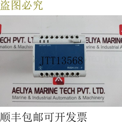 原装供应Rishabh Rish Con-P TRMS 功率传感器 50/60 Hz l 单输出