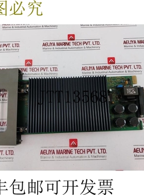 原装供应  贝利INFI90 IEPAF01 120/240VAC，47÷63HZ，250VA