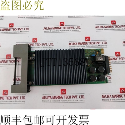 原装供应  贝利INFI90 IEPAF01 120/240VAC，47÷63HZ，250VA