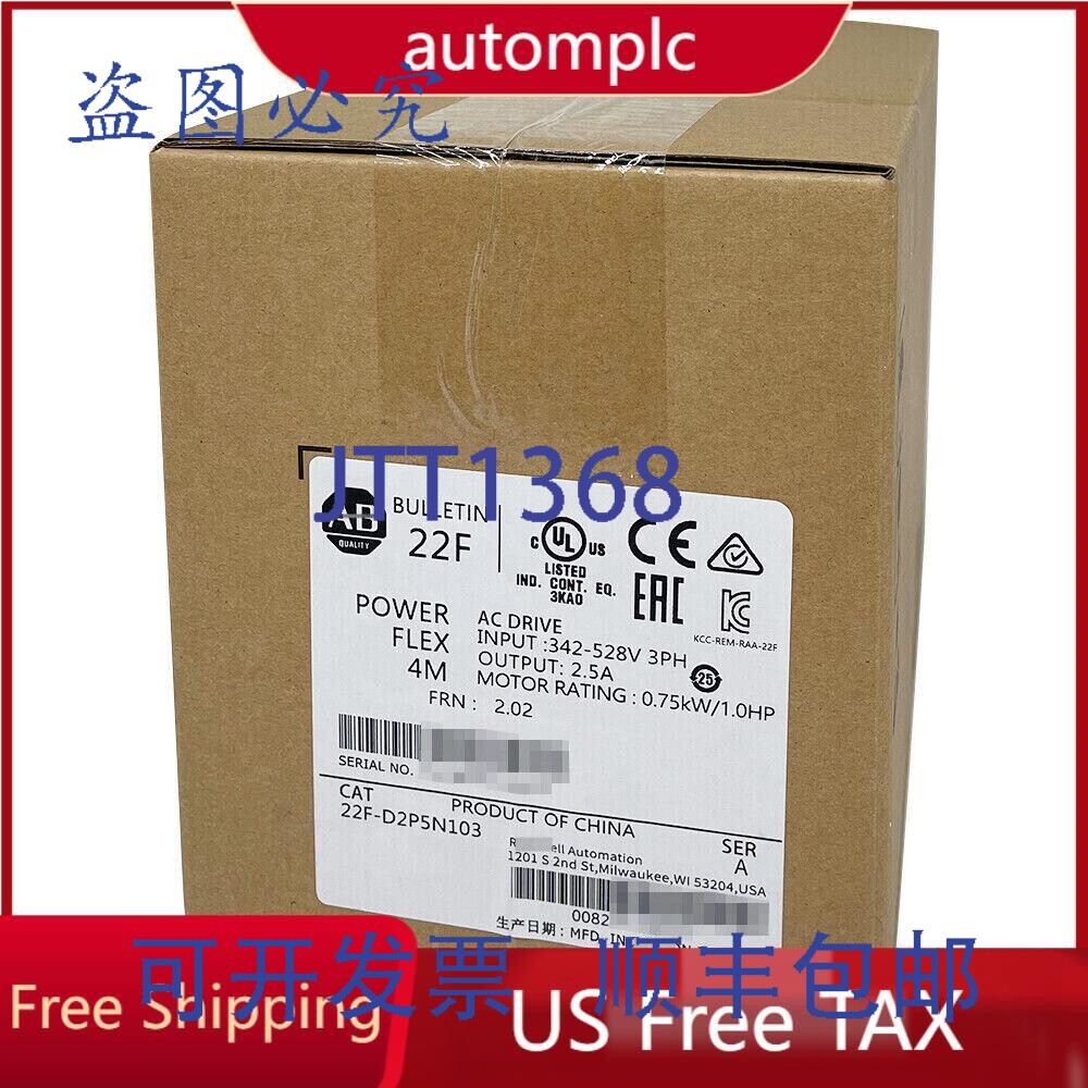 原装供应22F-D2P5N103 AB PowerFlex 4 0.75 kW 1Hp 驱动器 22FD2