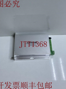 原装供应COMNET 通信网络 FDC8RM 8 通道蒸发器