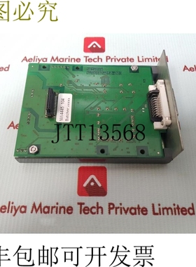 原装供应Netwave NW-4440-010-003 雷达视频 NW-4445 电脑桌