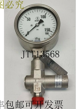 WIKA 100mm全不锈钢150 kPag液体填充压力表，带阀门