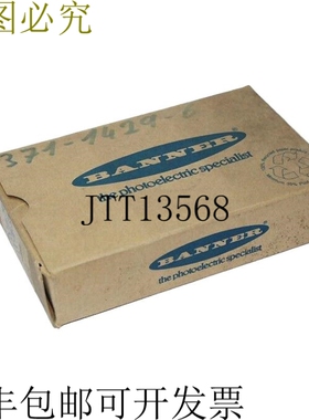 BANNER SM312FPQD 光束 26837