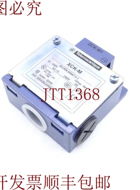 原装供应适用于ZCKM1