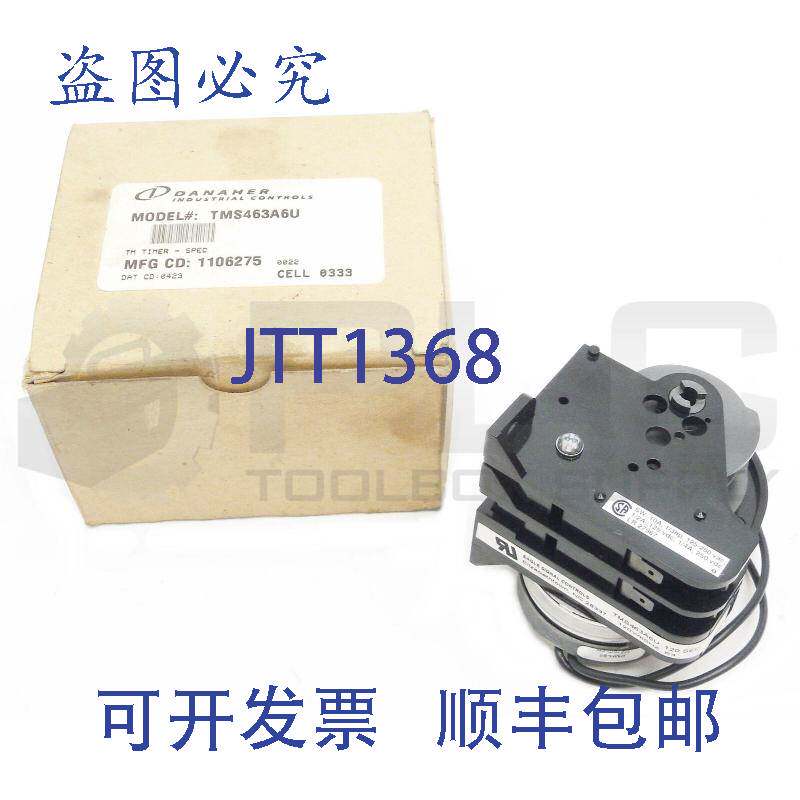 供应新 Adler 信号调节器 TMS463A6U 时间/模块周期 120 秒