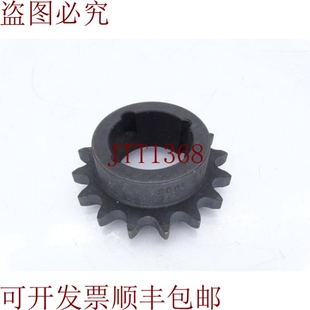 原装供应马丁车轮齿轮公司 40BTB16