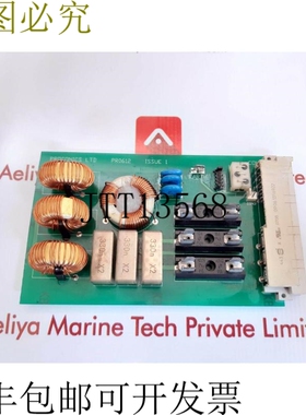 原装供应Proconics PR0612 第 1 期 PCB 0708 09061316922