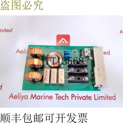 原装供应Proconics PR0612 第 1 期 PCB 0708 09061316922